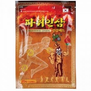Корейский пластырь согревающий с женьшенем Korean Ginseng Power Pad 20 шт.