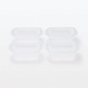 MUJI Microwaveable Food Container with Lid – Набор контейнеров для еды, 180 мл, 4 шт.