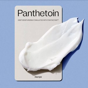 Manyo Ультраувлажняющий крем-бальзам для обезвоженной кожи Panthetoin Enriched Balm, 80 мл