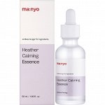 Manyo Эссенция успокаивающая липосомная против воспалений Heather Calming Essence 50мл