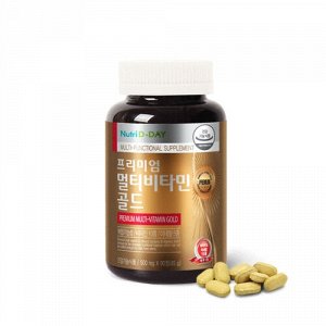 Премиум мультивитаминный комплекс GOLD NUTRI D-DAY MULTIVITAMIN GOLD 500 mg*90 tablets (BOTTLE) / 3 MONTHS SUPPLY ,90 таблеток на 3 месяца