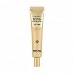 MEDI-PEEL Крем для век с золотом и муцином улитки, 24K GOLD SNAIL RAPAIR EYE CREAM , 40 мл
