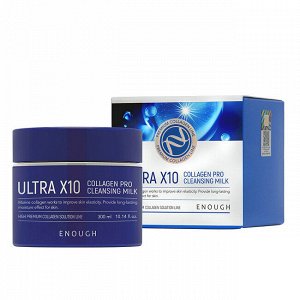 Enough Очищающее молочко для лица с коллагеном Ultra X10 Collagen Cleansing Milk, 300 мл
