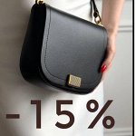 56-GDTUO — промокод на 15% / Хозяин Барин — Доставка 1 день