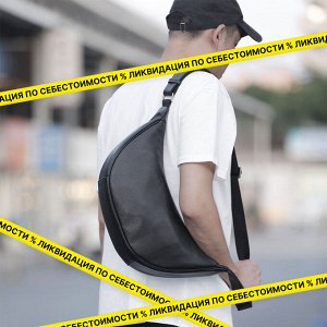 Fashion & Bags Сумка мужская, через плечо, натуральная кожа