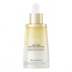 AHC Осветляющая и омолаживающая cыворотка  CAPTURE SOLUTION SIGNATURE BRIGHTENING AMPOULE 50 мл