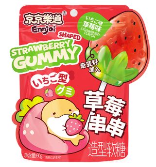 Мягкая и нежная желе конфета в форме клубники Strawberry Shaped Gummy вкус клубники, Guangdong 60 гр из Китая