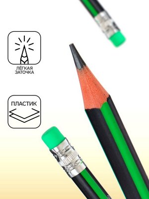 Карандаш чернографитный с ластиком «Полоски» твёрдость НВ, корпус треугольный, заточенный, в тубусе, МИКС