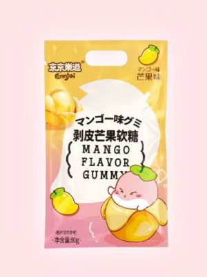 Мармеладная конфета Mango Flavor Gummy со вкусом жёлтого манго Guangdong, 80 гр из Китая