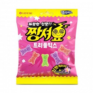Мармелад жевательный "JELLYCIOUS MAX SOUR FRUIT" фруктовое ассорти 51 гр из Кореи