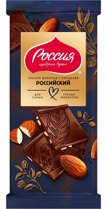 РОССИЙСКИЙ Темный шоколад с миндалем. 82г