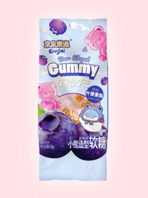 Желейный мармелад в форме медведя Bear Shaped Gummy Blueberry вкус черники, Guangdong 50 гр из Китая
