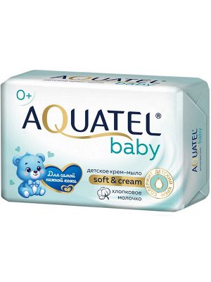 Мыло крем твёрдое детское Aquatel Baby 0+ Хлопковое молочко 4*75г
