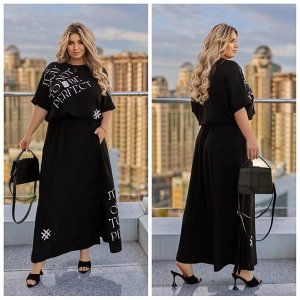 Костюм женский двойка с юбкой