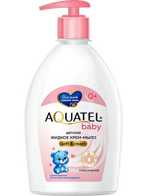 Мыло крем жидкое Aquatel Baby 0+ в ассортименте 500мл