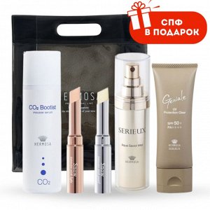 HERMOSA Set - умный уход с точным действием и видимым результатом