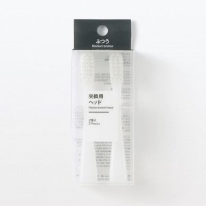 MUJI Replacement Toothbrush Heads (Regular) – сменные насадки для зубной щётки, тип "стандартный"