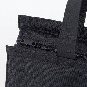 MUJI Shopping Bag with Ice Pack Pocket – термосумка с карманом для хладоэлемента (L)