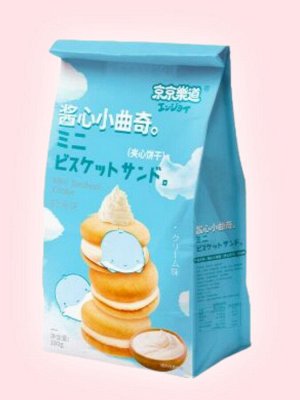 Печенье Мини сэндвич со сливоичным вкусом Guangdong, 180 гр из Китая