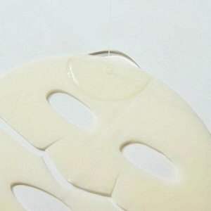 Маска гидрогелевая (набор 4шт) с ниацинамидом для сияния кожи BIODANCE Radiant Vita Niacinamide Real Deep Mask 34г*4шт
