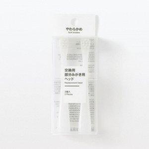 MUJI Replacement Toothbrush Heads (Point, Soft) – сменные насадки для зубной щётки, точечные, мягкие