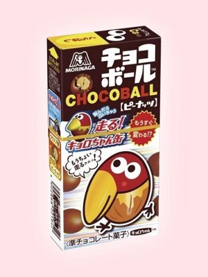 Шоколадные шарики с арахисом Choco Balls Peanuts 28 гр Японские сладости