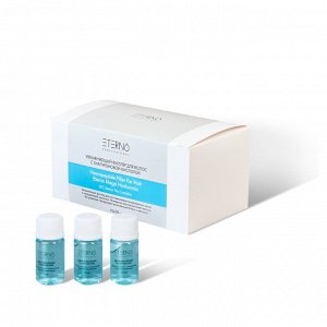 ETERNO Professional Ампулы для волос с гиалуроновой кислотой ETERNO Professional Mega Hyaluronic Filler for Hair 10*10мл