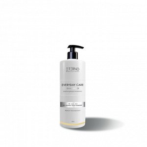 ETERNO Professional Шампунь для всех типов волос ETERNO Professional Everyday care 250 мл