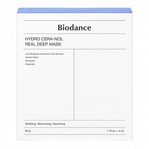 Маска гидрогелевая ночная с керамидами BIODANCE Hydro Cera-nol Real Deep Mask 34г*4шт
