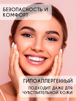 Гель для наращивания ногтей камуфлирующий Premium Giorgio Capachini 14 мл №06