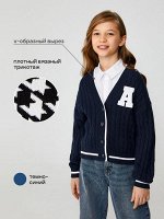 Жакет детский для девочек Malvina темно-синий