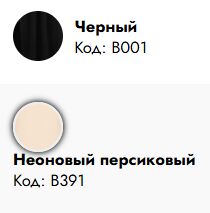 Италия, оригинал. Топ-халтер женский персиковый с цветками