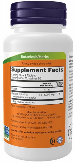 ORG SPIRULINA 500mg 100 TABS Спирулина 500 мг - 100 таблеток