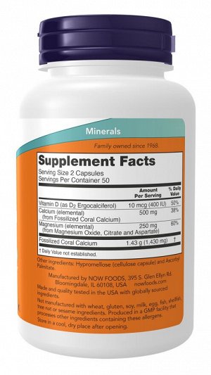 Коралловый кальций + магний, D3, CORAL CALCIUM PLUS MAG, D