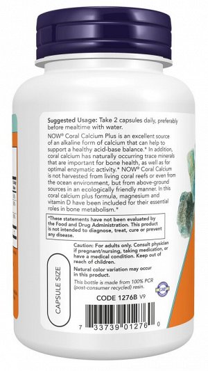 Коралловый кальций + магний, D3, CORAL CALCIUM PLUS MAG, D