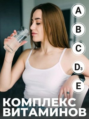 Гидролизованный PEPTIDES коллаген c гиалуроновой кислотой, витамином С. Для кожи, волос, ногтей и суставов