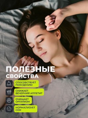 1WIN Fat Burner Night - НОЧНОЙ ЖИРОСЖИГАТЕЛЬ, мощная формула для стройной фигуры