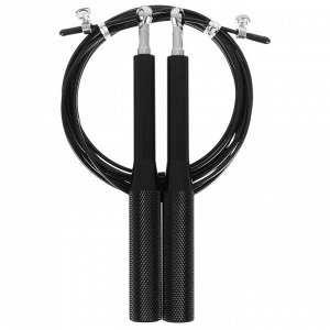 Скакалка спортивная ONLYTOP, 2.8 м, регулируемая, скоростная, с подшипником, чёрная