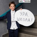 Детская одежда Бимбо * Весна-Лето+Школа 2025* Оплата 50\50
