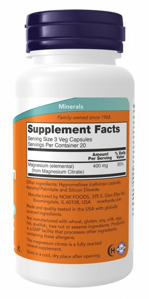 Цитрат магния,  MAGNESIUM CITRATE CAPS