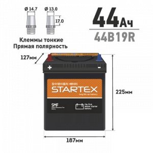 Аккумулятор STARTEX 44B19R 44Ah 350А 187*127*225, необслуж., мал.клемма