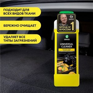 Очиститель универсальный UNIVERSAL Cleaner 1л