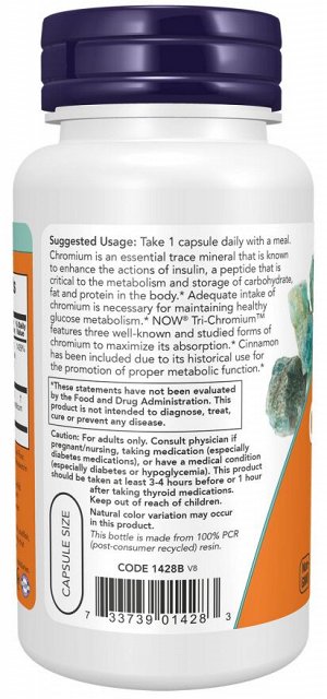 Три-хром 500 мкг + корица, TRI-CHROMIUM 500MCG+CINNAM