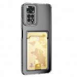 Чехол на телефон с карманом для карт/ картхолдер Xiaomi Redmi Note