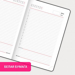 Ежедневник недатированный А5 138x213мм BRAUBERG Waves под кожу, застежка 160л, черный/красный,111876