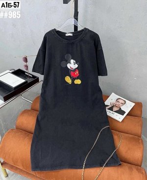 Платье большемерят ткань фабричный китай