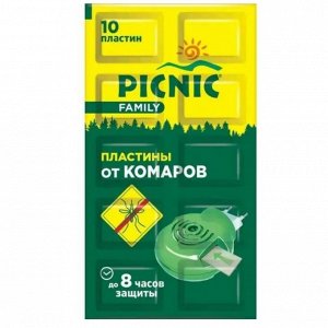 Пластины от комаров Picnic Family 10 шт