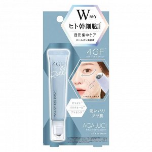 AGA.LUCI Retinol Serum Roller — роликовая сыворотка с экстрактом стволовых клеток