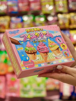 Жевательная конфета "Сделай сам" Ice cream Мороженое Guangdong 36 гр из Китая