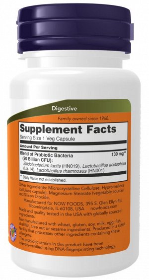 Женский пробиотик (20 млрд),  WOMEN'S PROBIOTIC 20 BLN